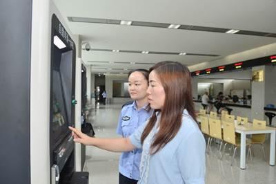 湘潭市公安局新增出入境接待大厅正式启用，入境旅游服务再升级